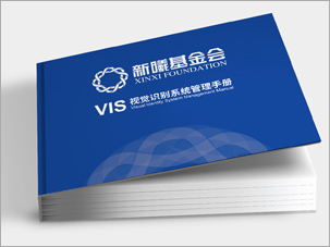 北京新曦顛覆性技術(shù)創(chuàng)新基金會(huì)；logo與全案VI設(shè)計(jì)