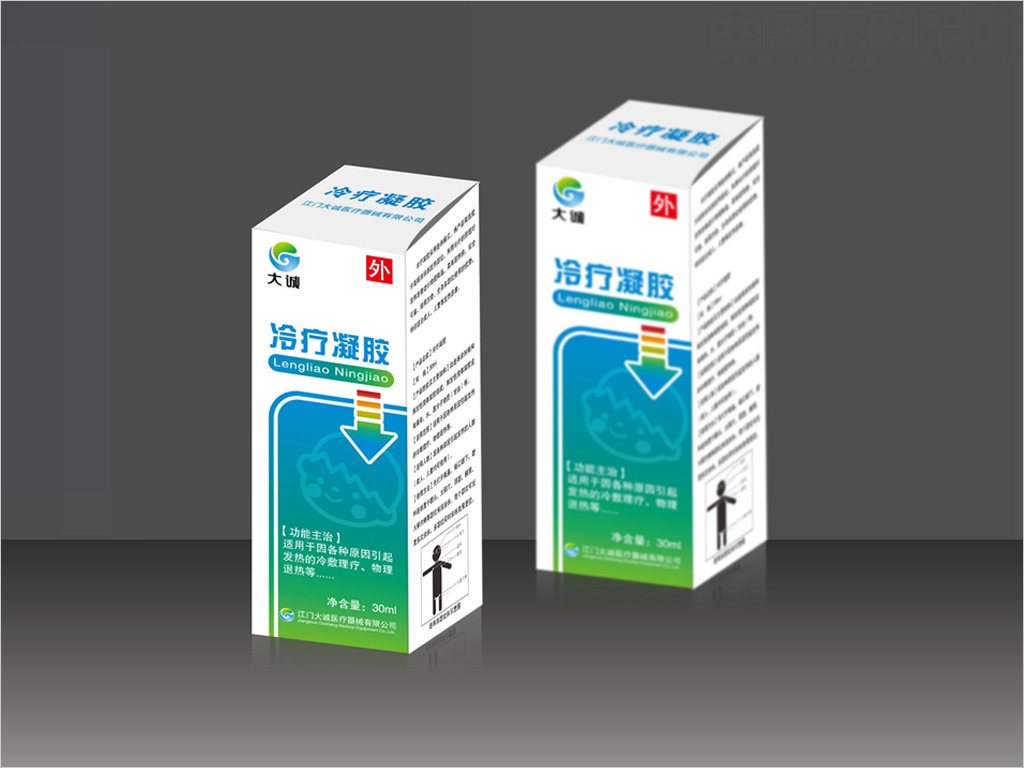 江門大誠(chéng)醫(yī)療器械有限公司冷療凝膠包裝設(shè)計(jì) 江門大誠(chéng)醫(yī)療器械有限公司冷療凝膠包裝設(shè)計(jì)