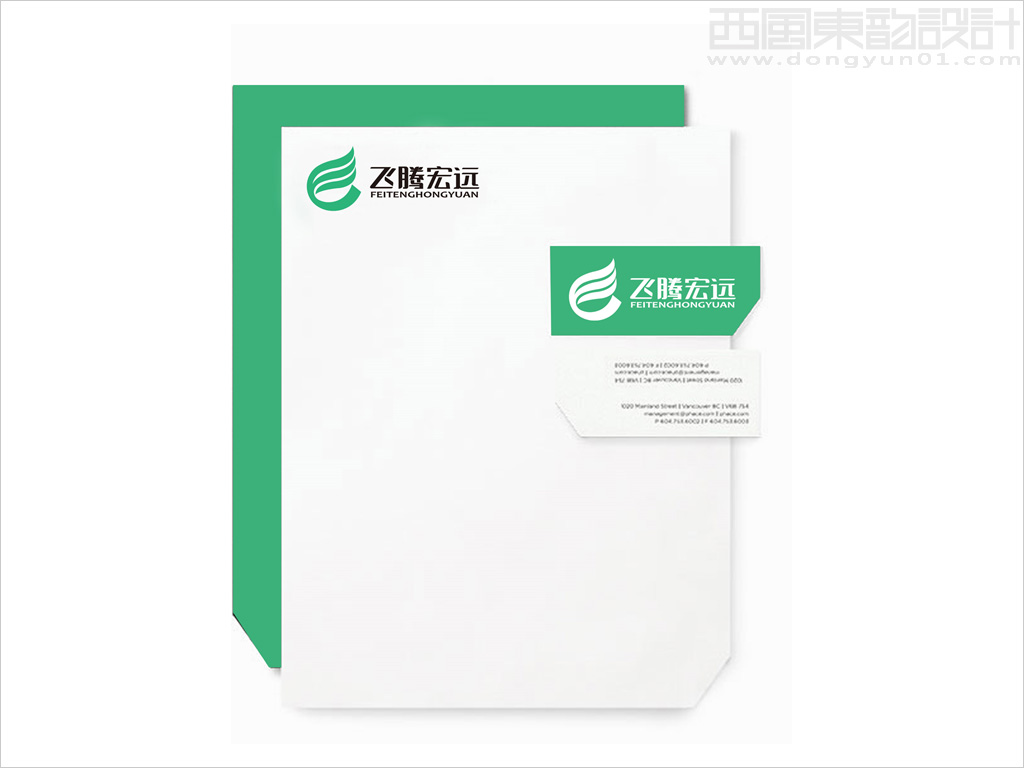 北京飛騰宏遠凈化裝飾公司文檔設(shè)計 北京飛騰宏遠凈化裝飾公司文檔設(shè)計
