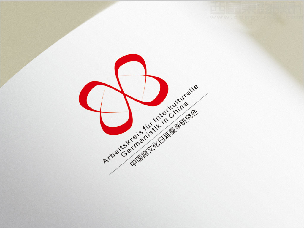 中國跨文化日耳曼學研究會logo設(shè)計應(yīng)用效果